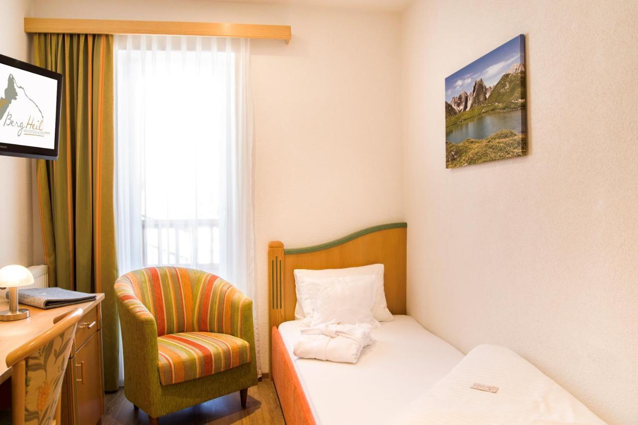 Wohlfuehlhotel Berg Heil هولزاغو المظهر الخارجي الصورة